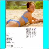 Hamasaki_Ayumi_0003.jpg