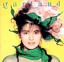 Garland_0001.jpg