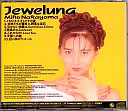 Jeweluna_0007.jpg